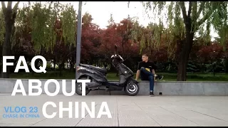 在中國生活需要多少錢？｜第23集｜中國鄭州