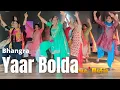 Download Lagu Yaar Bolda | Wedding Choreography | Easy Bhangra | Surjit Bindrakhia | The Dance Mafia