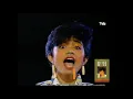 Ruth Sahanaya - Astaga (1987)