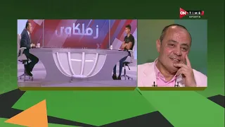 بالفيديوهات   شوبير يعرض  تريندات  الكابتن طارق يحيى وتعليقات كوميدية من أحمد شوبير وطارق يحيى دندنها