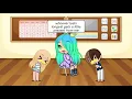 Omorashi queen ep 1