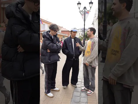 Неожиданные ответы