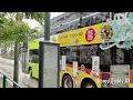Buses Timings 608 Yishun