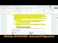 New Perspectives Access 365 Module 1 SAM Critical Thinking Project C Lighthouse Cybersecurity