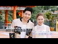 Download Lagu Lagu Imlek 2022-Nick Chung, Stella \u0026 Angeline - 新的一年新感觉 (Xīn de yī nián xīn gǎn jué) - Pingyin Lyric