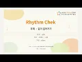 Rhythm Check with xikers