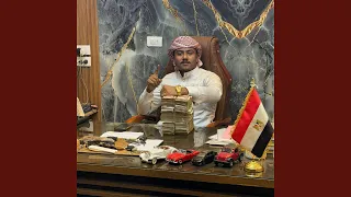 تاخدو كم باكو دندنها