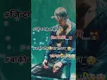 Download Lagu Rahi jindagi to milenge dobara