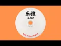 Download Lagu S\u0026M x like JENNIE (Mashup by Lia)