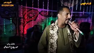 أفراح محافظة سوهاج مركز در السلام ال قوره مع فارس الصعيد عماد خميس القناوي دندنها