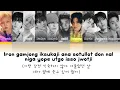 Download Lagu YELLOW color coded lyrics - TREASURE (ot10)