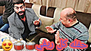 اي جغصن زعلان ولدكم الفنان يونس تونجي 2020 العازف مصطفى جان والاستاذ هيثم غني  اي جغصن زعلان ولدكم الفنان يونس تونجي 2020 العازف مصطفى جان والاستاذ هيثم غني