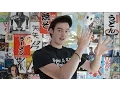 How I Use Remembering The Kanji To NEVER Study Kanji Readings Again