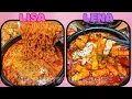Download Lagu 👯‍♀️ LISA or LENA | Food Edition 🍕🍔🍩 #lisaorlena #lisa #lena