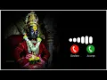 Download Lagu pandurang song ringtone || mauli ringtone