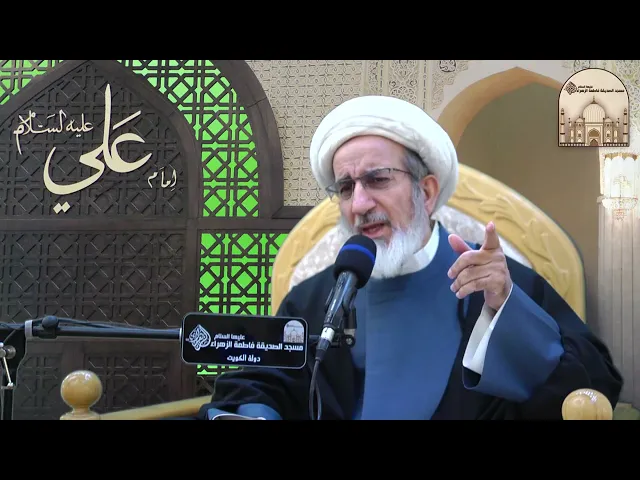 جولة في حياة نبي الله نوح عليه السلام – 5 - سماحة الشيخ حبيب الكاظمي