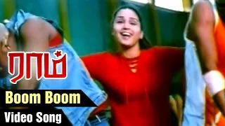 raam tamil movie boom boom video song jiiva gajala yuvan shankar raja star music india