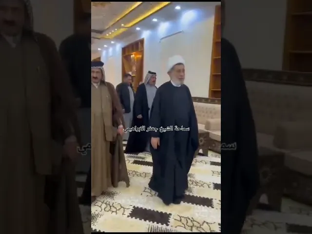 #الشيخ جعفر الابراهيمي #عشاق الشيخ جعفر الابراهيمي