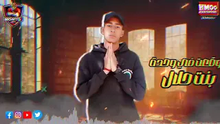 ابويا ده زمان معلمني   قالو عني ان انا صايع   بيكا الكروان   توزيع عبده النمس                       دندنها