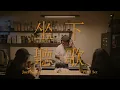 Jazz Night｜Soul-Jazz & Jazz-Funk Vinyl Set
