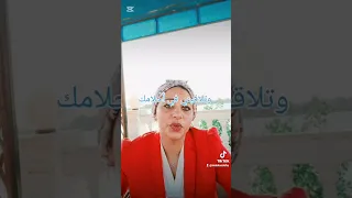 مين فينا اللى اتغي ر   شعر  شعر عامي  كلام من ذهب   كلام من القلب  وجع قلب  شعر حزين دندنها