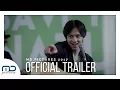 Download Lagu 'A: Aku, Benci \u0026 Cinta' - Official Trailer