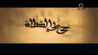 اذان العصر بصوت الشيخ ناصر القطامي على قناة المحور 3 2013 قديم 
