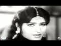 Lagu DIL KO JALAY MERA SOHNA MAHI - NOOR JEHAN SINGS FOR ASIYA - FILM BEIMAAN