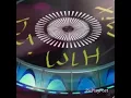 جعفر غزال _ قلبك من صخر Dj Wlh
