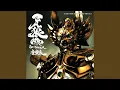 Download Lagu 察知