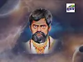 Download Lagu Shree Shankar Maharaj  Shree Shankar Movies (Part-1)
