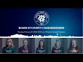 Board of County Commissioners February 17 2026