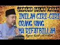 Download Lagu KAJIAN KITAB AL HIKAM TERBARU#KH.IMRON JAMIL#CIRI-CIRI ORANG MAKRIFAT BILLAH