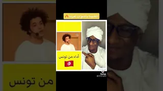 أغاني سودانية بأصوات فنانين غير سودانية 