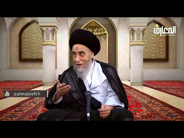 ⁣متى يجوز الكذب ومتى تجوز التورية؟ / السيد صباح شبر/احكام التجارة 18