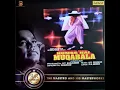 A.R. Rahman, Noel James & Shankar Mahadevan - Urvashi Urvashi (1995) (Vinyl - 2021)