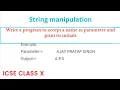 how to print initials of a name in java print initials in java malayalam Code eureka