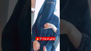زوجي ديوث بنات قحاب كلام سكس كلام بنات ساخن 