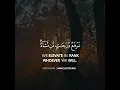 Download Lagu Surah Yusuf (12 : 76) reciter | Muhammad Tariq