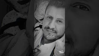 بيا حكي موال عراقي بصوت يمني الحنفاشي اكسبلور اليمن دويتو News 