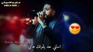 باي باي   خليكي اعده ع الواي فاي   مهرجان لسه منزلش      حالات واتس فيلو شبح الكون دندنها