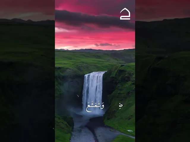 ⁣دعاء الصباح 