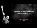 Download Lagu Sahar Qareeb Hai Taaron Ka Haal Kiya Hoga | Nusrat Fateh Ali Khan