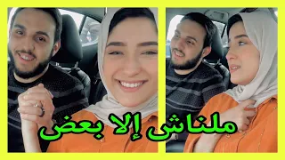 اوعي تبعد وتنساني ياتري اي رد فعل احمد لما قولتله كدا مؤثر Shorts 