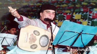 محمد حسن ولي عين ما كحل هذبها النوم رفاقة عمر 