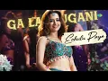 Vammo Vayyo - Swathi Reddy UK