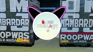 naam hai tera tera high gain sound remix by dj sohail gzb