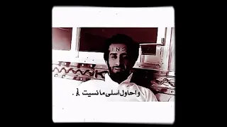 خالد المري العذب أغيب و أبعد و أنشغل 