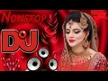 Download Lagu New Hindi Dj Song 💙 Best Hindi Old Dj Remix 🥀 Bollywood Nonstop Dj Song ❤️‍🔥Old Hindi DJ song 2025