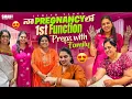 Download Lagu నా Pregnancy💕లో పుట్టింటి వాళ్ళు చేసే First Function కి Preparations|Mehendi Day with Family|